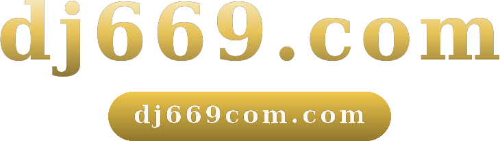 dj669.com logo